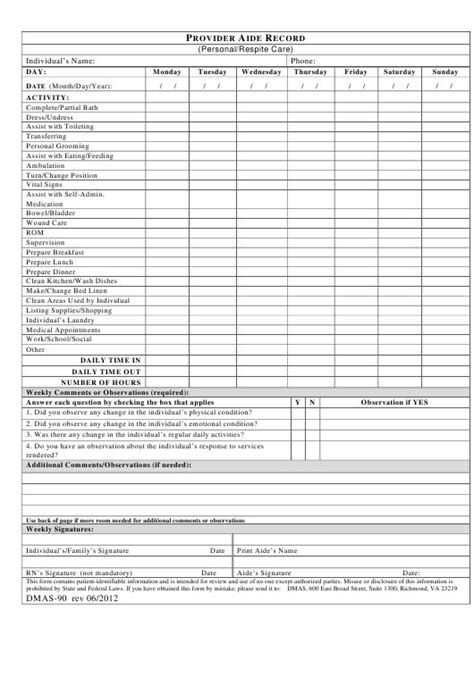 About DMAS Online Portal .